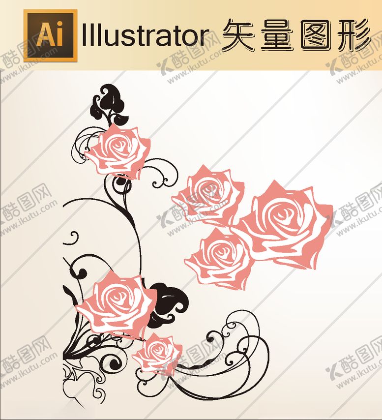 编号：17972509210618552383【酷图网】源文件下载-花草剪纸花草壁纸简洁手绘