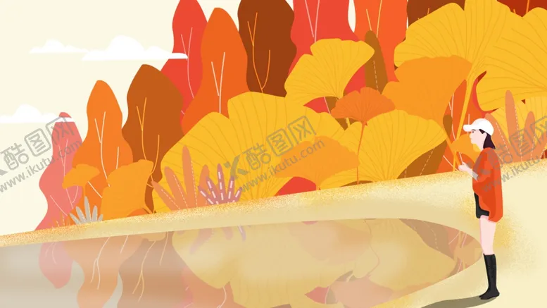 编号：93834604161511291748【酷图网】源文件下载-霜降
