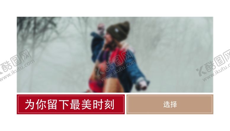 编号：22957607041006163755【酷图网】源文件下载-摄影名片图片