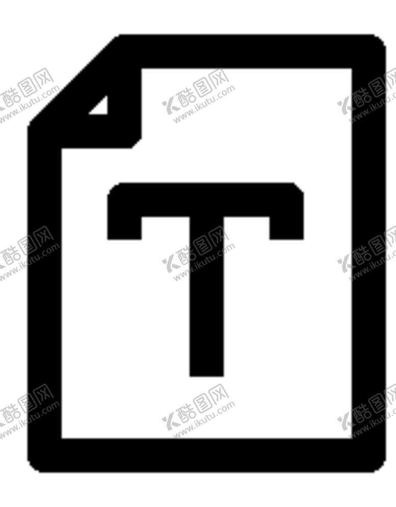 编号：65740404251022137213【酷图网】源文件下载-图标