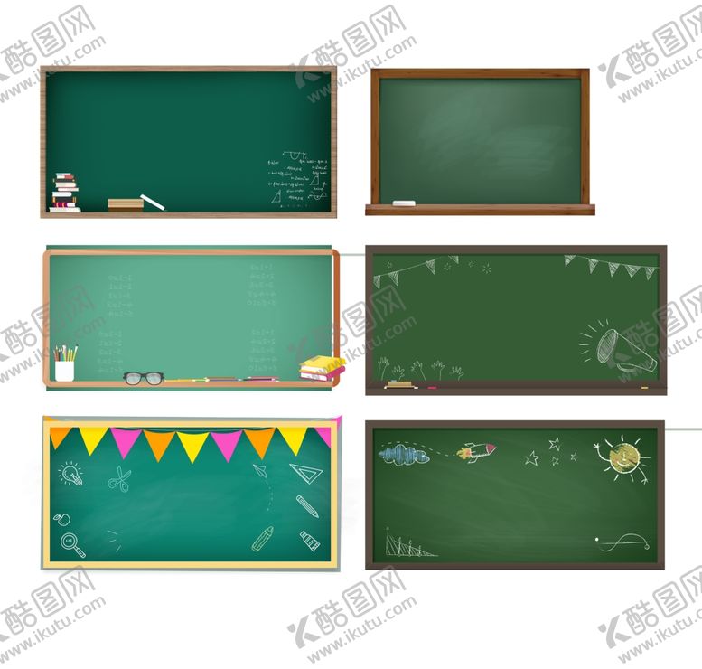 编号：34244309271907439601【酷图网】源文件下载-黑板边框