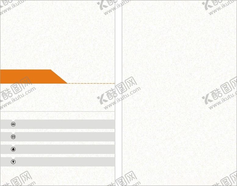 编号：43371812222133252676【酷图网】源文件下载-商务名片