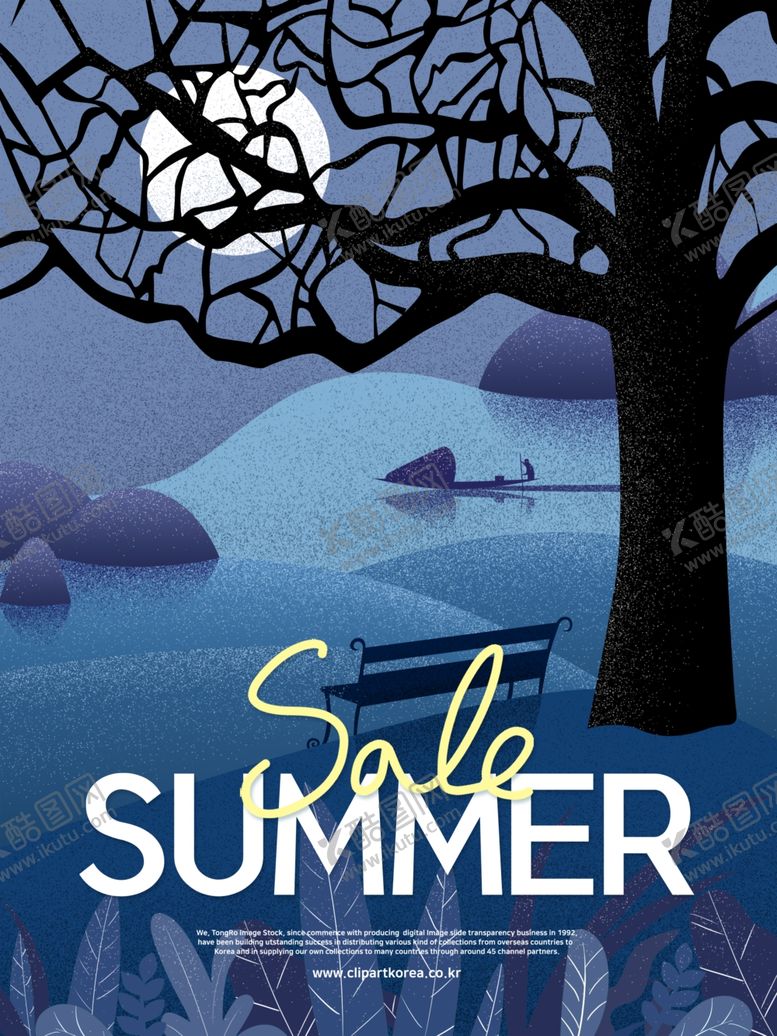 编号：53066910290059464259【酷图网】源文件下载-星空夜晚