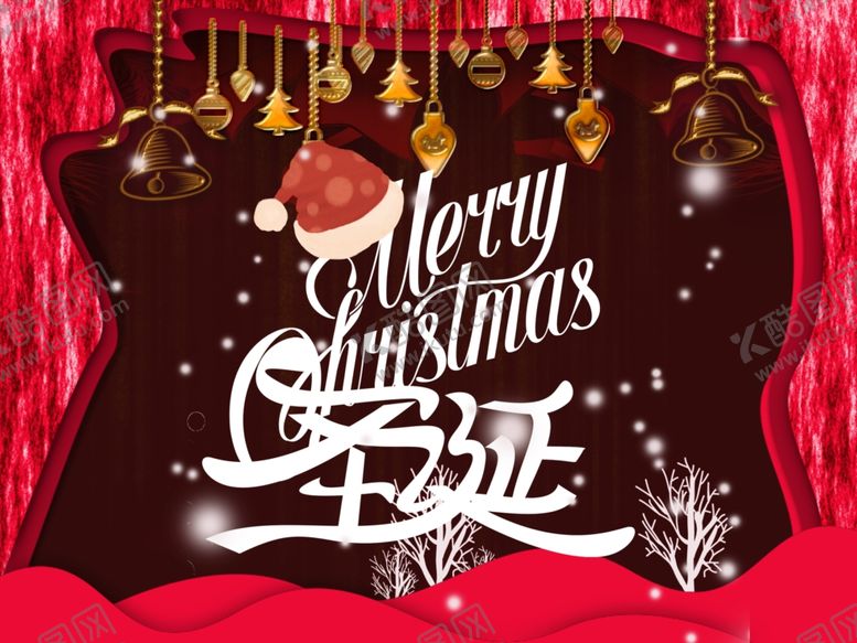 编号：45976510060310539349【酷图网】源文件下载-圣诞海报