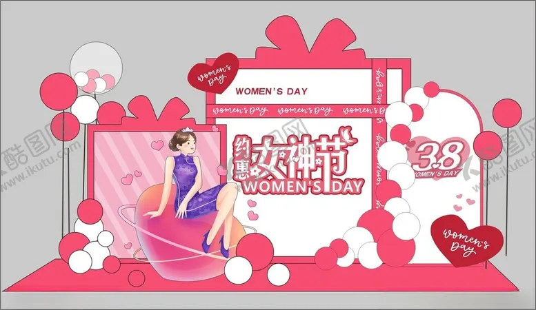 编号：57635702251259403435【酷图网】源文件下载-女神节美陈