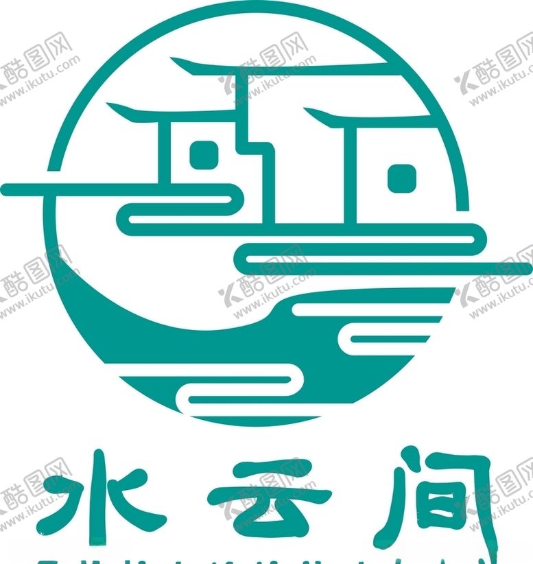 编号：93166910021122339533【酷图网】源文件下载-民宿logo