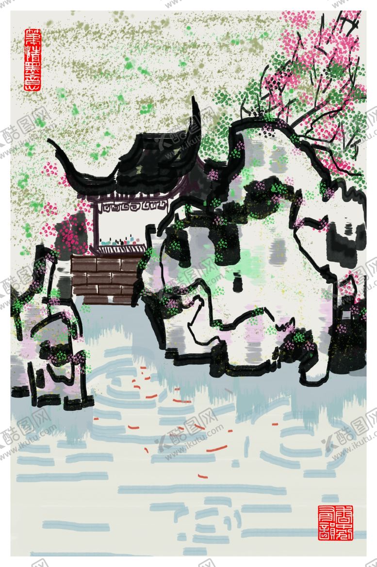 编号：40258506251941575106【酷图网】源文件下载-中国风装饰画