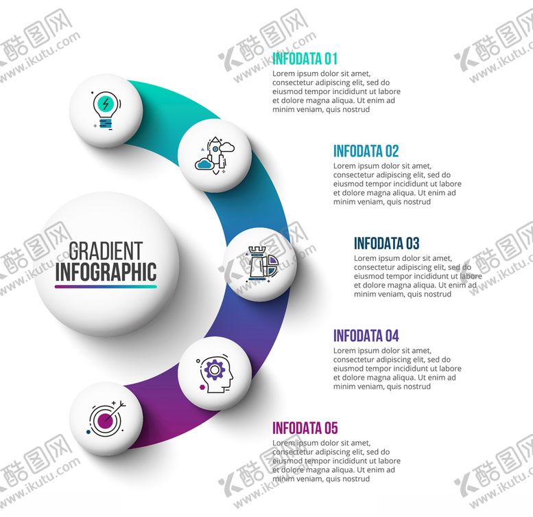 编号：39188607052137111777【酷图网】源文件下载-立体商务创意图表