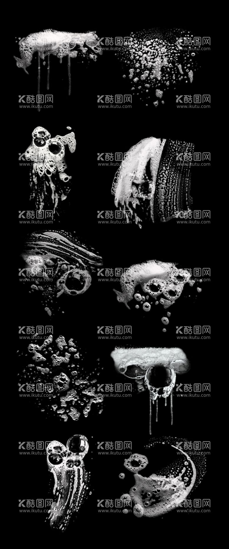 编号：27198009160702533796【酷图网】源文件下载-免扣透明背景泡沫泡泡 单独文件