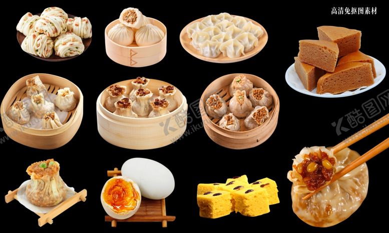 编号：66489502180550359732【酷图网】源文件下载-早餐烧麦