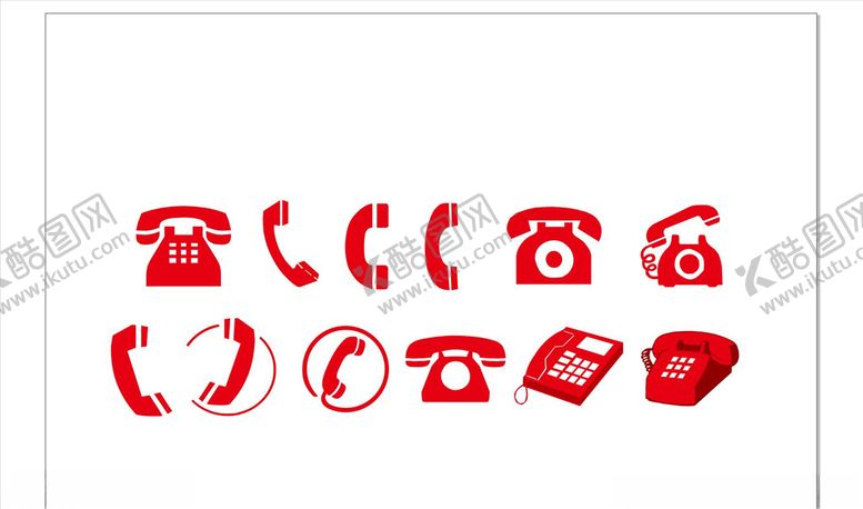 编号：99988811011027589314【酷图网】源文件下载-电话标识