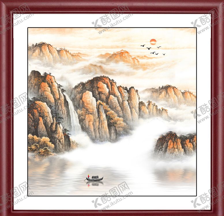 编号：73835505010124503622【酷图网】源文件下载-山水国画