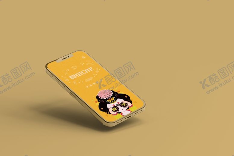 编号：30274905070132348112【酷图网】源文件下载-电子产品样机