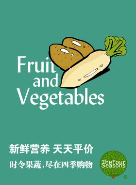 高级海报样机展示精品psd