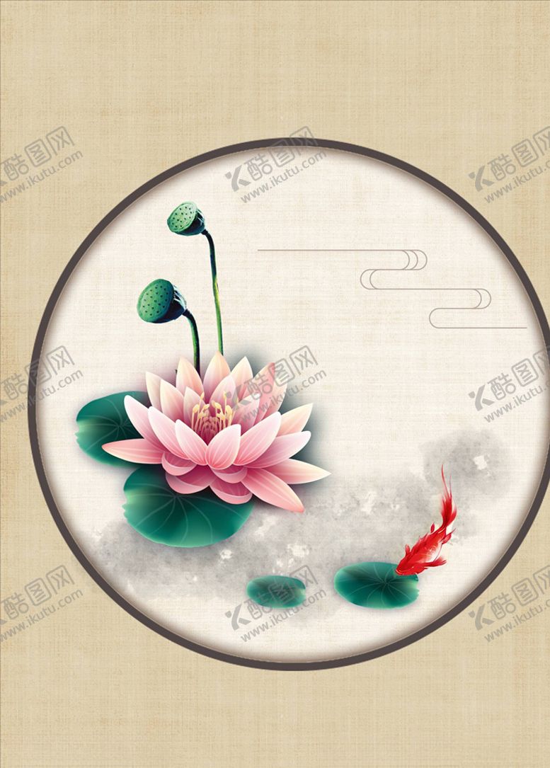 编号：40462604200524545521【酷图网】源文件下载-水墨装饰画