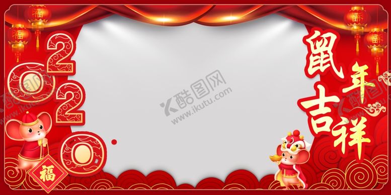 编号：49476510261132379055【酷图网】源文件下载-新年拍照框
