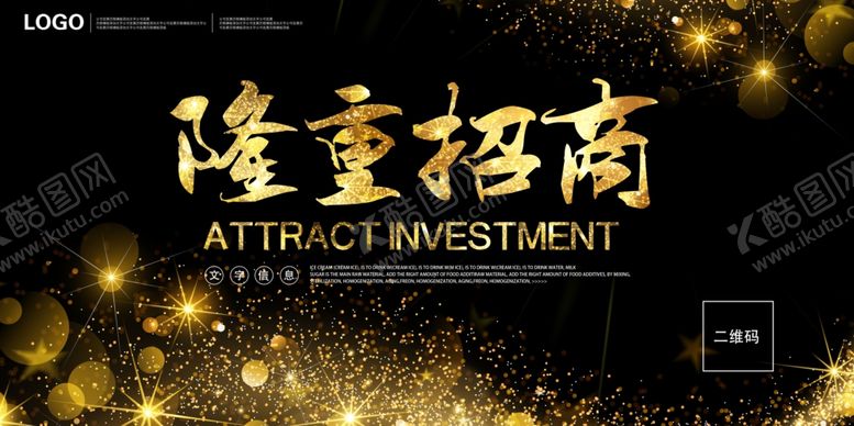 编号：78202609200415231281【酷图网】源文件下载-房地产广告图片