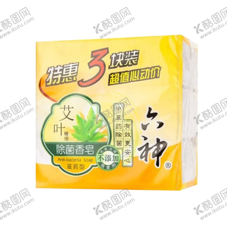 编号：88289703260830436237【酷图网】源文件下载-香皂