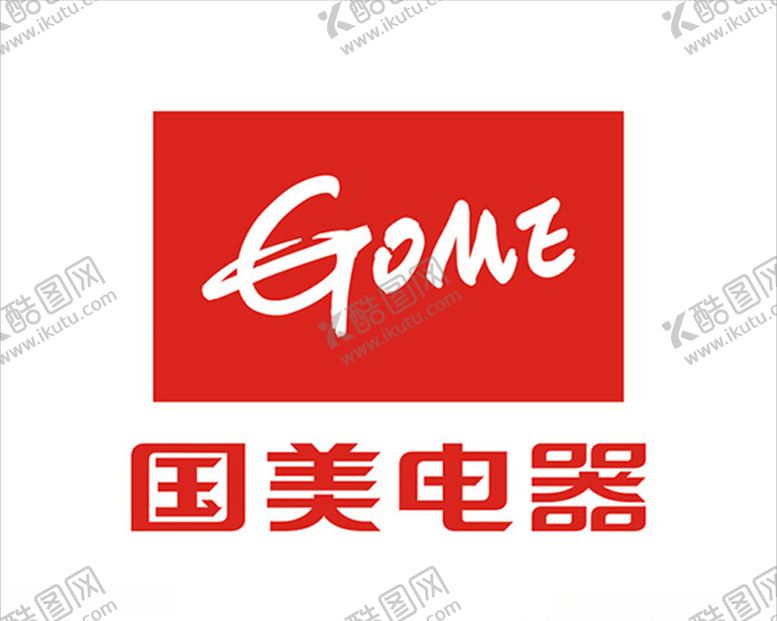编号：79078705031234433514【酷图网】源文件下载-国美电器logo