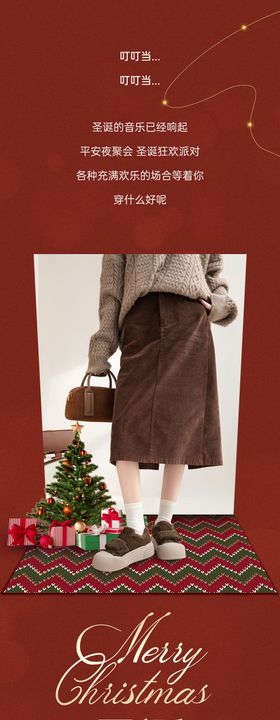 圣诞节红色高端女鞋