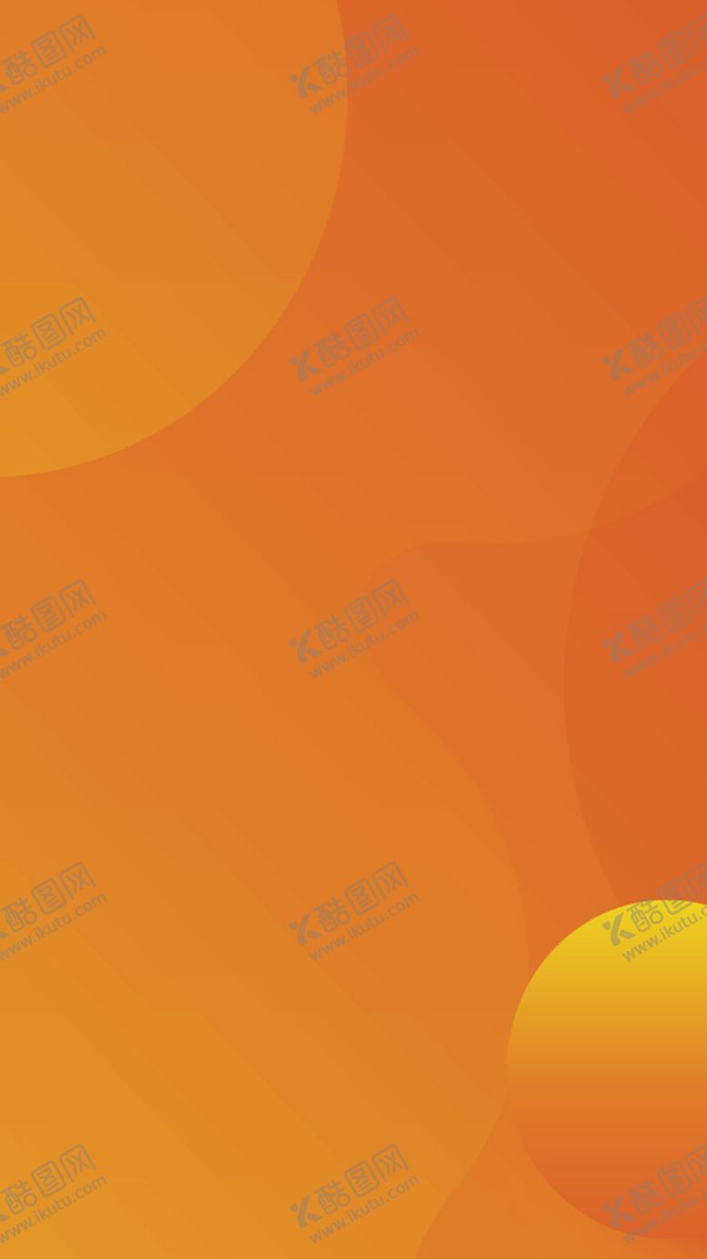 编号：84483209250435294975【酷图网】源文件下载-橙色底