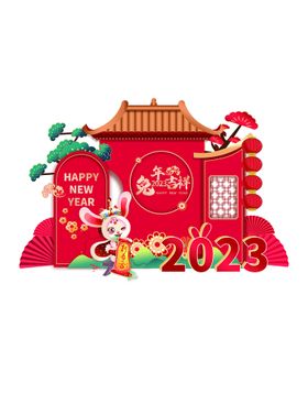 2023兔年美陈造型