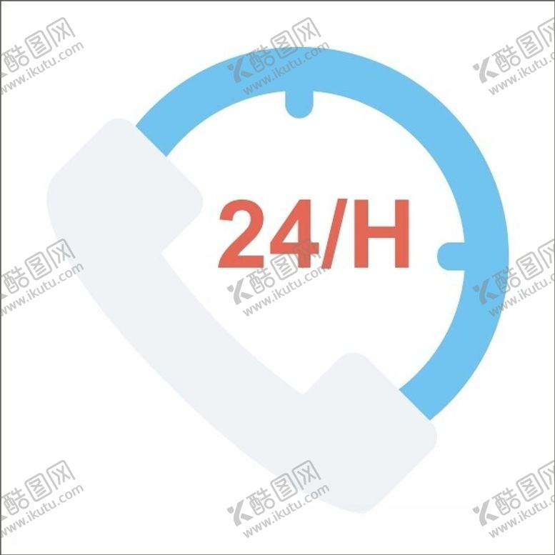 编号：86587712172352575668【酷图网】源文件下载-24小时服务