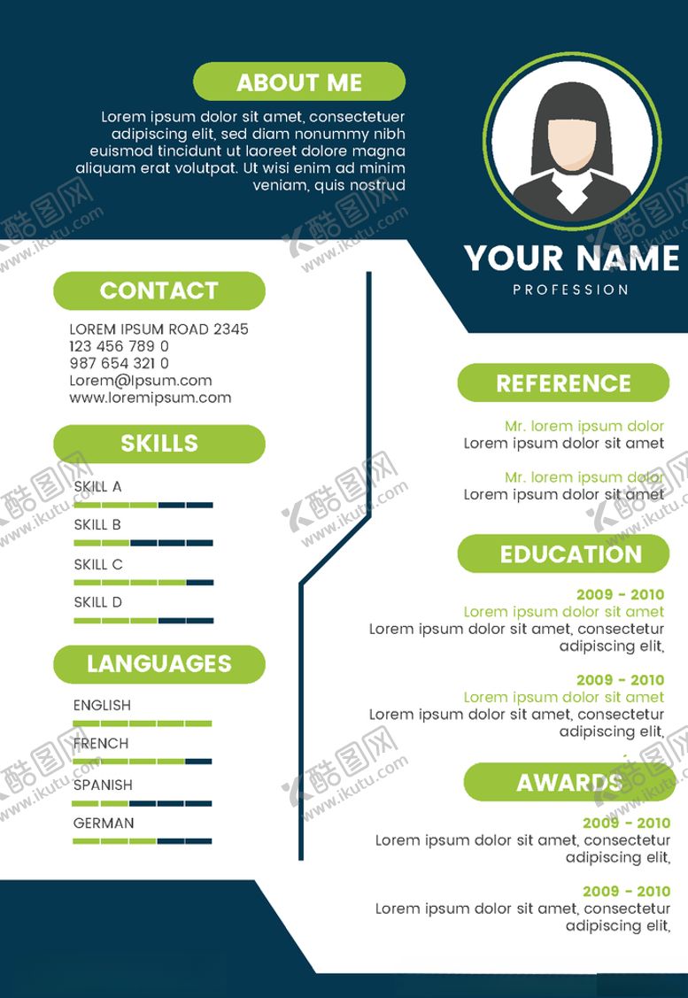 编号：29563709091104012932【酷图网】源文件下载-个人求职模板简历