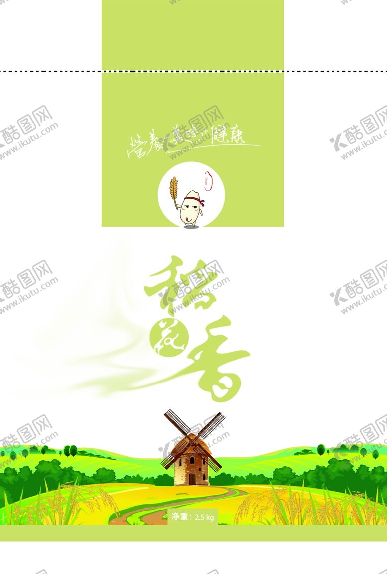 编号：75591709121038333712【酷图网】源文件下载-稻花香大米