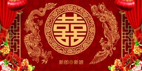 中式喜庆红色装饰设计