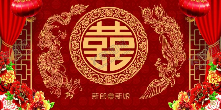 编号：71053104040606014517【酷图网】源文件下载-中式红色喜庆双喜装饰图