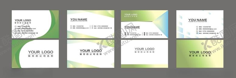 编号：57423904170107153329【酷图网】源文件下载-企业名原本在