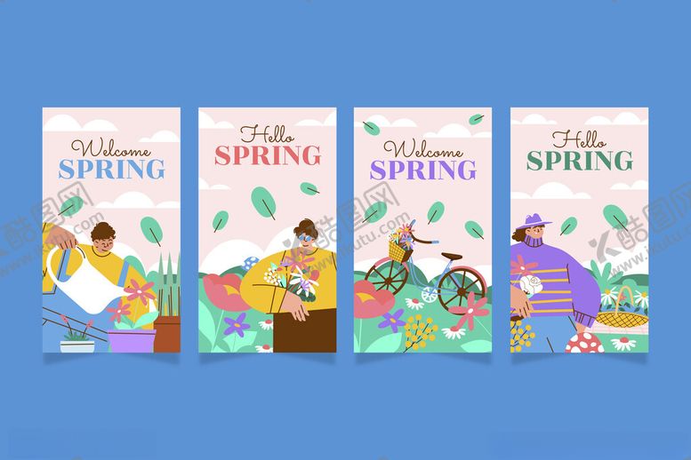 编号：11307604010009436938【酷图网】源文件下载-春季海报