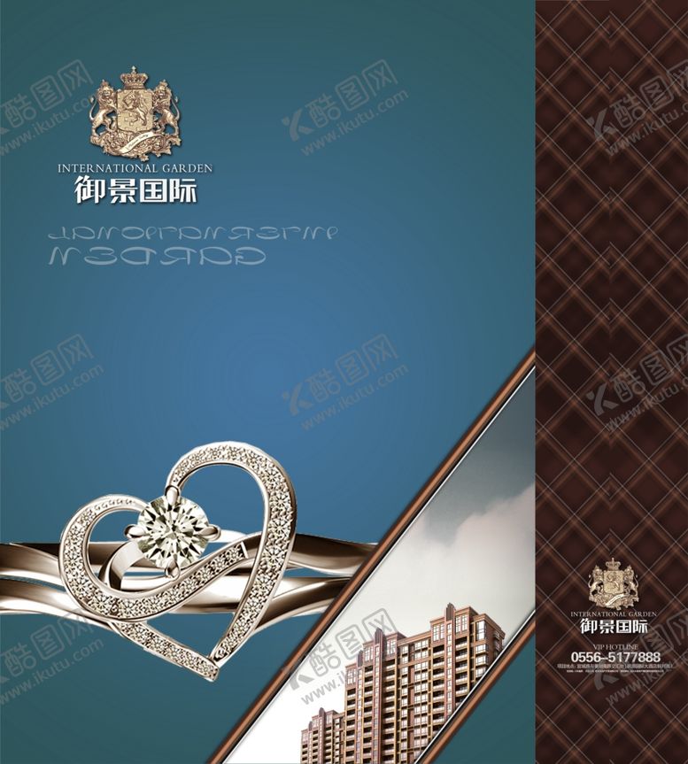 编号：63723710281831247797【酷图网】源文件下载-创意vi设计