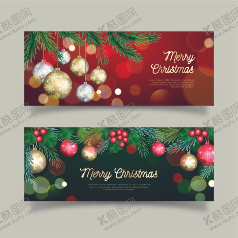 编号：98298710211028571022【酷图网】源文件下载-圣诞节元素优惠券代金券