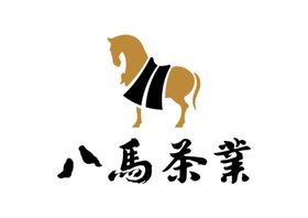 八马茶业LOGO标志