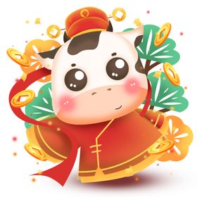 牛年送福剪纸