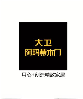 标志logo