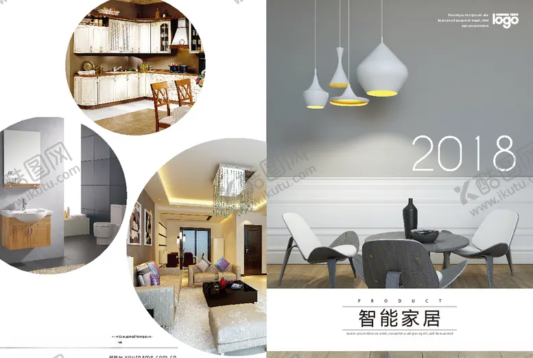编号：24251606290217536260【酷图网】源文件下载-简约时尚智能家具整套画册