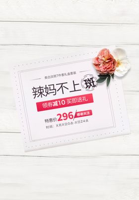 上班不喝酒