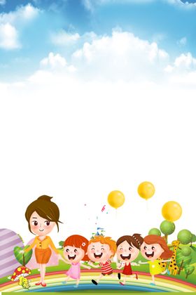 儿童节素材六一幼园插画六一