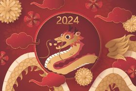 2024新年贺卡