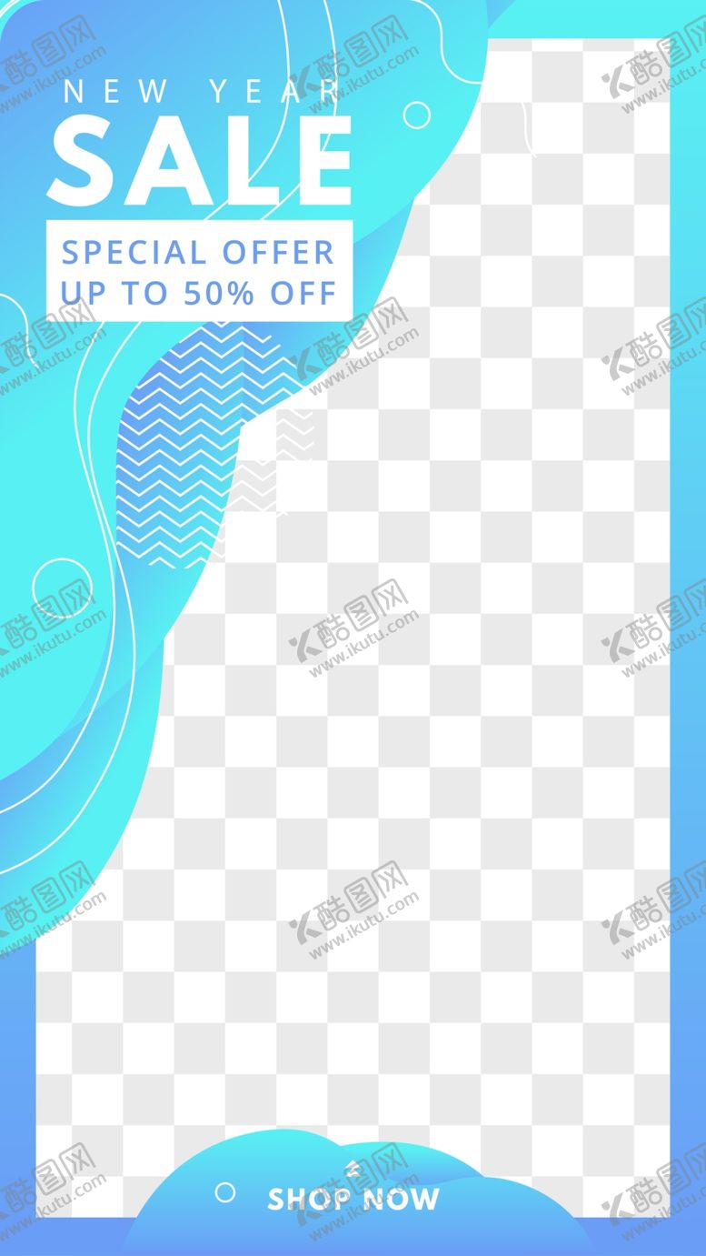 编号：19459610250011145488【酷图网】源文件下载-创意海报