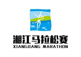 湘江马拉松赛LOGO标志