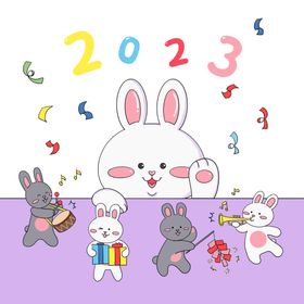 兔年吉祥展架新春