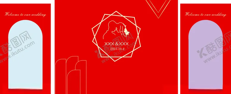 编号：16706011270324073439【酷图网】源文件下载-红色婚礼