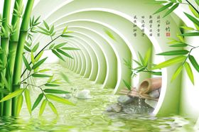竹子天鹅3D立体背景墙