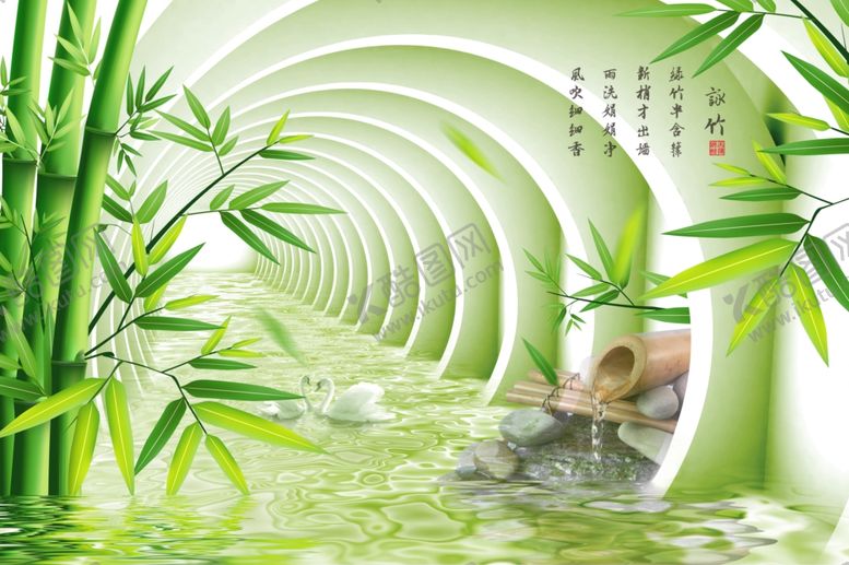 编号：78494407041820054498【酷图网】源文件下载-竹子天鹅3D立体背景墙