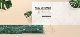 电商设计电商展台电商产品