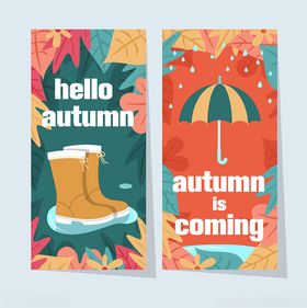 秋季主题插画海报